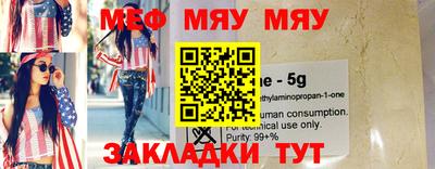 марихуана Изобильный