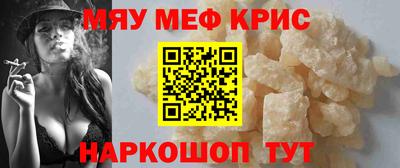 ешки Ирбит