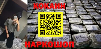 марихуана Изобильный