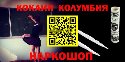 ешки Ирбит