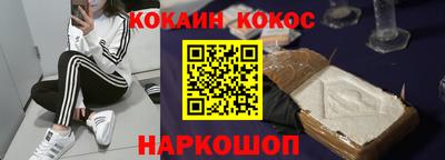 ешки Ирбит