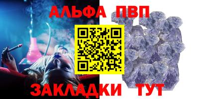 mdma Камышлов