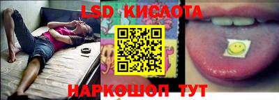 кокаин премиум Ипатово