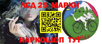 ешки Ирбит