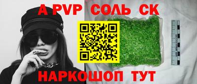 mdma Камышлов