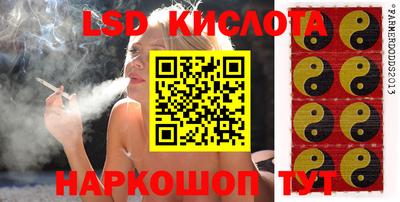кокаин премиум Ипатово