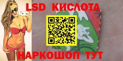 кокаин премиум Ипатово