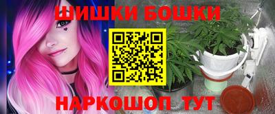 mdma Камышлов