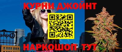 меф VHQ Кандалакша