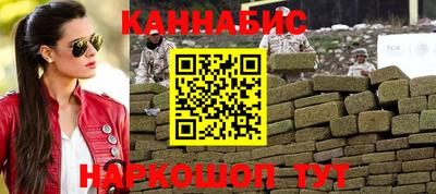 меф VHQ Кандалакша