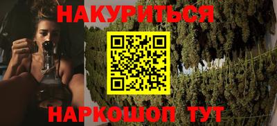 кокаин премиум Ипатово