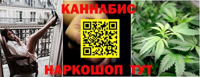 меф VHQ Кандалакша