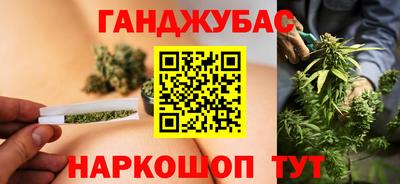 mdma Камышлов