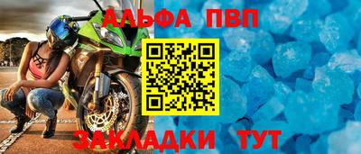 ешки Ирбит