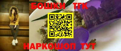кокаин премиум Ипатово