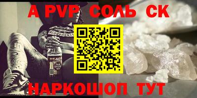 ешки Ирбит
