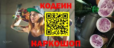 ешки Ирбит