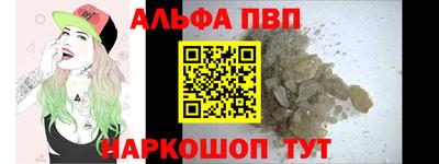 марихуана Изобильный