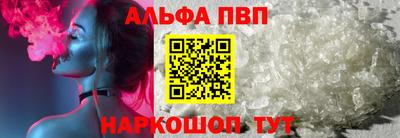 марихуана Изобильный