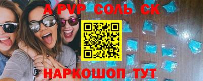 ешки Ирбит
