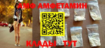mdma Камышлов