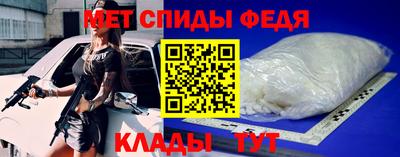 mdma Камышлов
