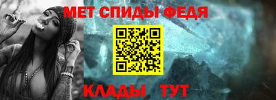 марихуана Изобильный