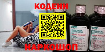 mdma Камышлов
