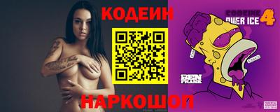 mdma Камышлов