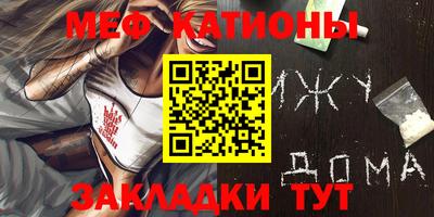 марихуана Изобильный