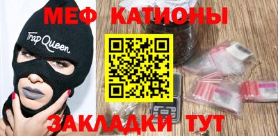 ешки Ирбит